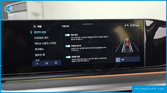 HYUNDAI GRANDEUR 3.5 LPG 2WD