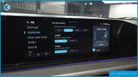 HYUNDAI GRANDEUR 2,5 GASOLINE 2WD