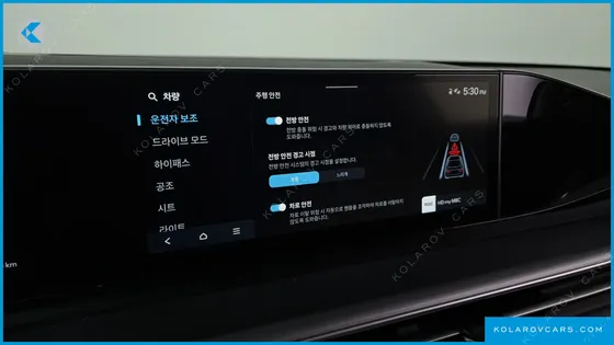 HYUNDAI GRANDEUR 2,5 GASOLINE 2WD
