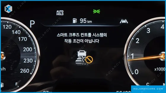 GENESIS G70 GASOLINE 2.0T 4WD