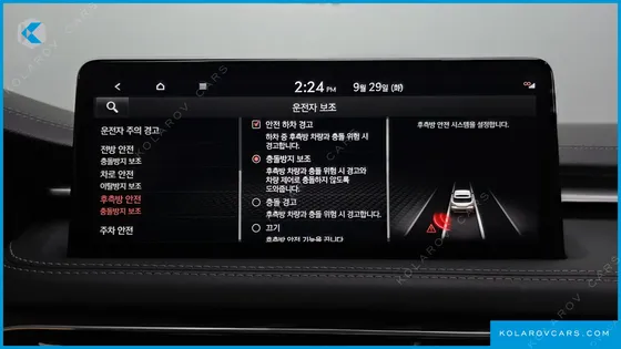 GENESIS G70 GASOLINE 2.0T 4WD