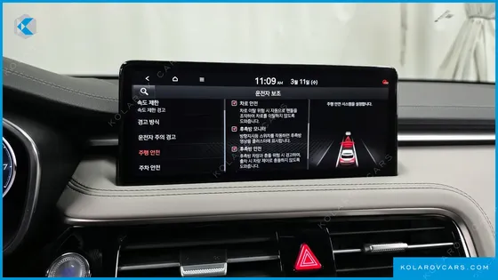 GENESIS G70 GASOLINE 2.5T 2WD