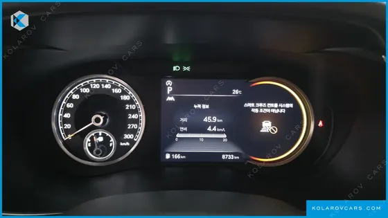 GENESIS G70 GASOLINE 2.0T 2WD