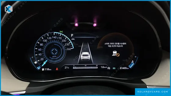 GENESIS GV70 2.5T GASOLINE 2WD