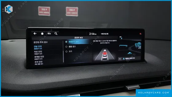 GENESIS GV70 2.5T GASOLINE 2WD