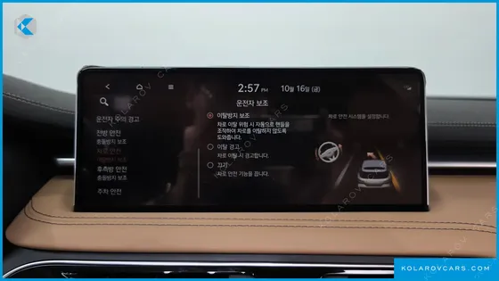 GENESIS G70 GASOLINE 2.0T 4WD