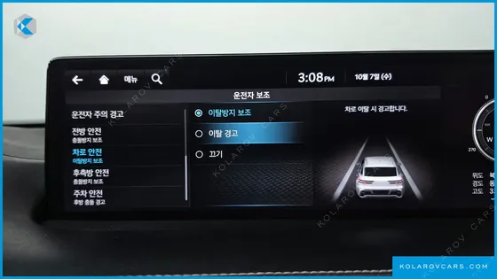GENESIS GV70 2.5T GASOLINE AWD