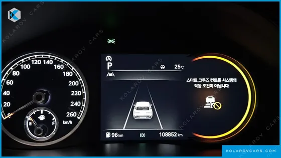 GENESIS GV70 2.5T GASOLINE 2WD