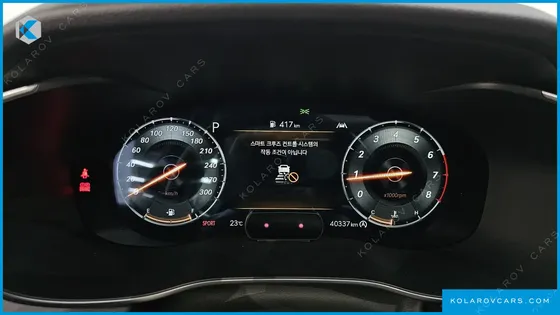GENESIS G70 GASOLINE 2.0T 4WD