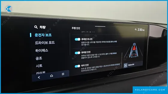 HYUNDAI GRANDEUR 2,5 GASOLINE 2WD
