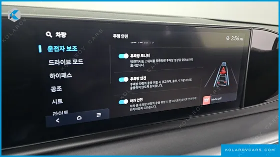 HYUNDAI GRANDEUR 2,5 GASOLINE 2WD