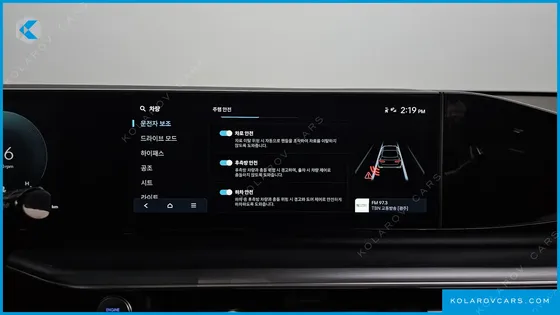 HYUNDAI GRANDEUR 2,5 GASOLINE 2WD