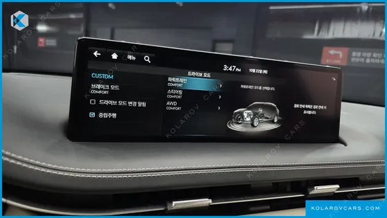 GENESIS GV70 2.5T GASOLINE AWD