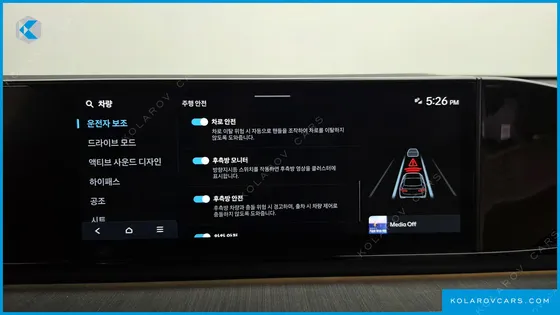 HYUNDAI GRANDEUR 2,5 GASOLINE 2WD