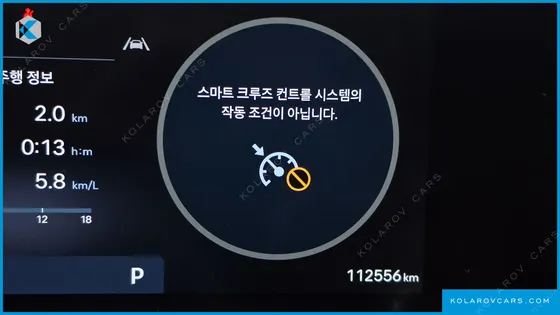 HYUNDAI GRANDEUR 2,5 GASOLINE 2WD