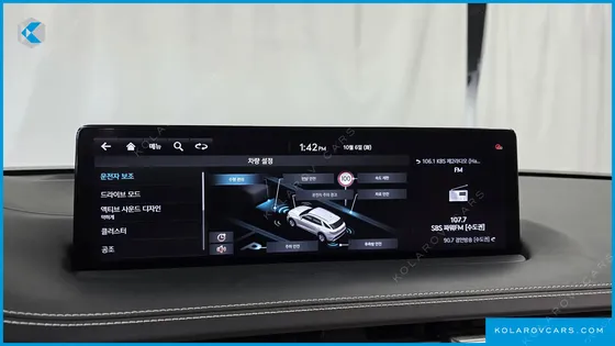 GENESIS GV70 2.5T GASOLINE 2WD