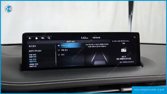 GENESIS GV70 2.5T GASOLINE 2WD