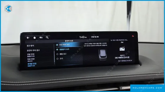 GENESIS GV70 2.5T GASOLINE 2WD