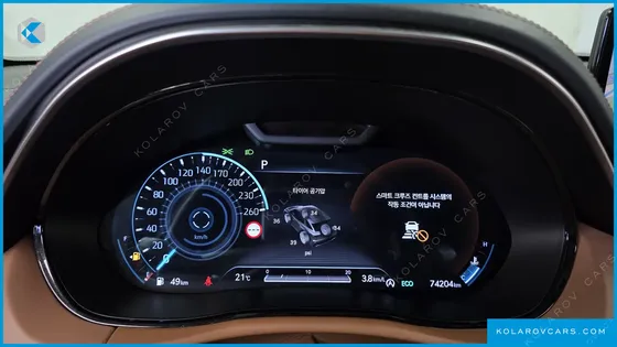 GENESIS GV70 2.5T GASOLINE 2WD