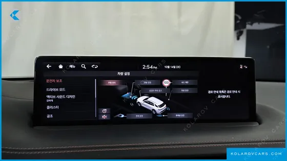 GENESIS GV70 2.5T GASOLINE 2WD