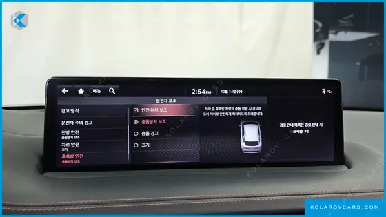 GENESIS GV70 2.5T GASOLINE 2WD