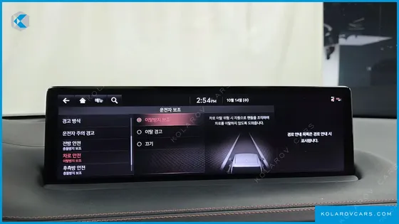 GENESIS GV70 2.5T GASOLINE 2WD