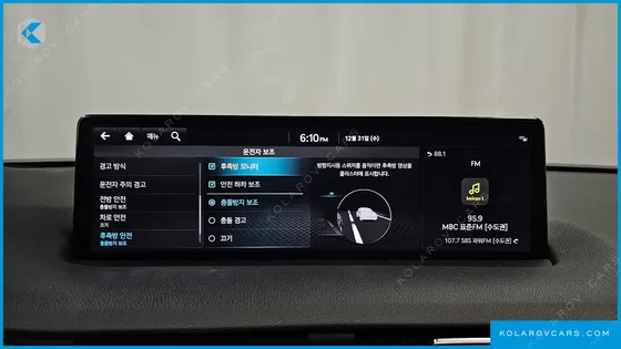 GENESIS GV70 2.5T GASOLINE 2WD