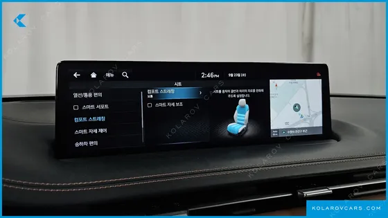 GENESIS GV70 2.5T GASOLINE AWD