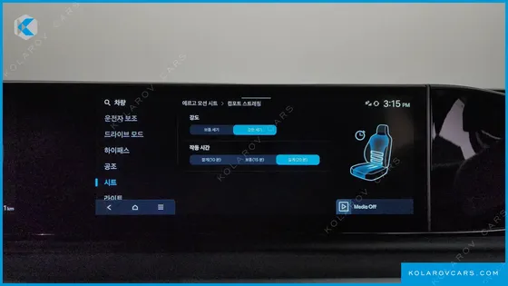 HYUNDAI GRANDEUR 3.5 GASOLINE 2WD