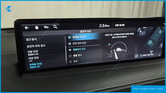GENESIS GV70 2.5T GASOLINE 2WD