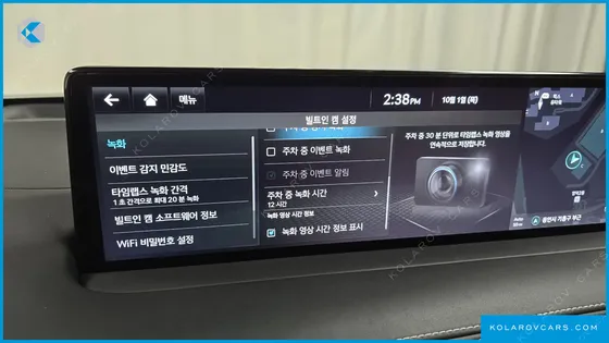 GENESIS GV70 2.5T GASOLINE 2WD