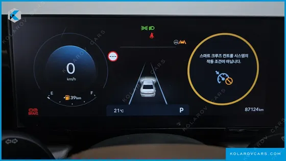 HYUNDAI GRANDEUR 2,5 GASOLINE 2WD