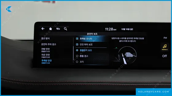 GENESIS GV70 3.5T GASOLINE AWD