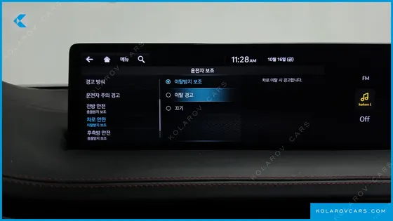 GENESIS GV70 3.5T GASOLINE AWD