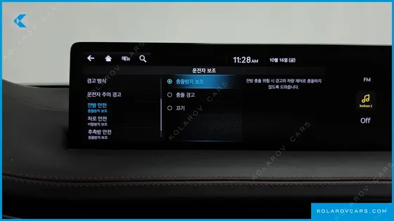 GENESIS GV70 3.5T GASOLINE AWD