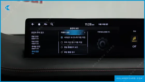 GENESIS GV70 3.5T GASOLINE AWD