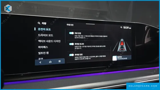 HYUNDAI GRANDEUR 2,5 GASOLINE 2WD