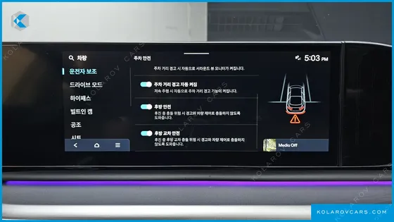 HYUNDAI GRANDEUR 2,5 GASOLINE 2WD