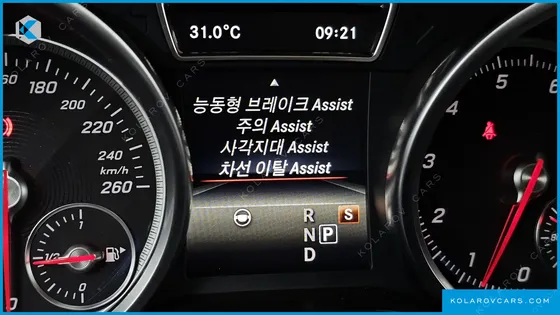 MERCEDES GLS-CLASS GLS500 4MATIC