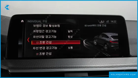 BMW X4 XDRIVE20D M SPORT