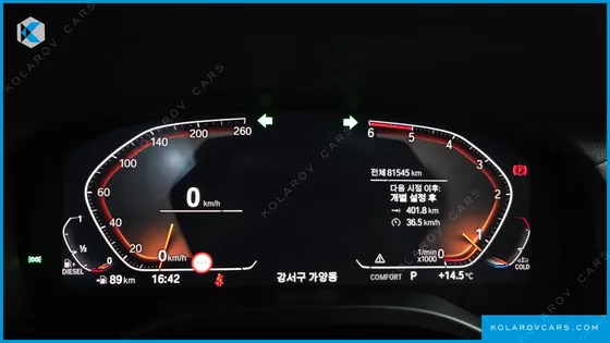 BMW X4 XDRIVE20D XLINE