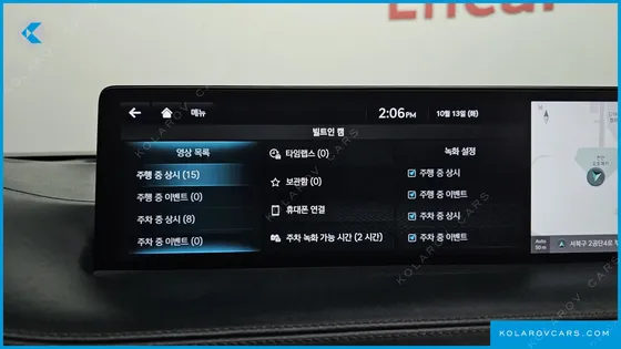 GENESIS GV70 2.5T GASOLINE 2WD