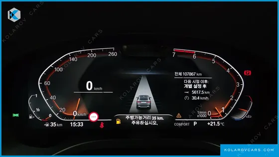 BMW X4 XDRIVE20I XLINE