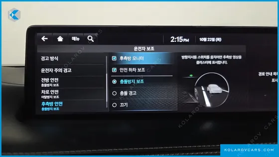 GENESIS GV70 2.2 DIESEL AWD
