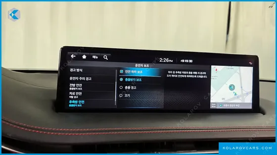 GENESIS GV70 2.5T GASOLINE 2WD