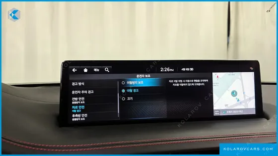 GENESIS GV70 2.5T GASOLINE 2WD