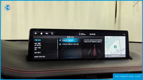 GENESIS GV70 2.5T GASOLINE 2WD