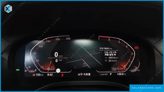 BMW X4 XDRIVE20I XLINE