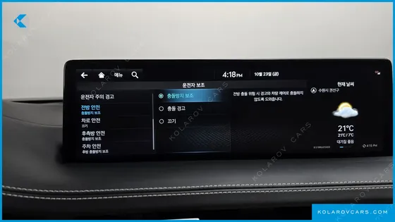 GENESIS GV70 2.5T GASOLINE AWD