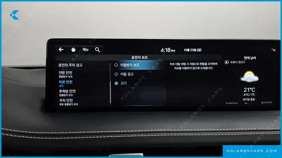 GENESIS GV70 2.5T GASOLINE AWD